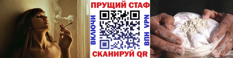 Где можно купить наркотики Галич ГАШИШ  мега зеркало  NBOMe  Мефедрон  Псилоцибиновые грибы  Канабис 