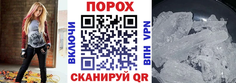 Амфетамин VHQ  Галич 