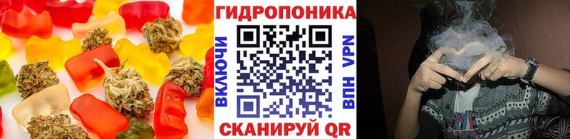 Печенье с ТГК конопля  как найти закладки  Галич 