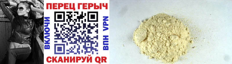 как найти закладки  МЕГА   Героин гречка  Галич 
