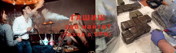 МДПВ Рославль