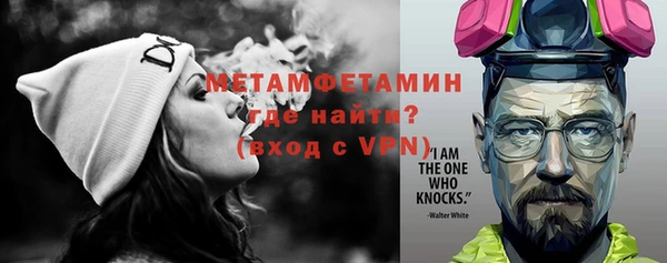 наркотики Абдулино