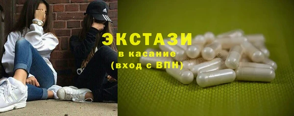 не бодяженный Абинск