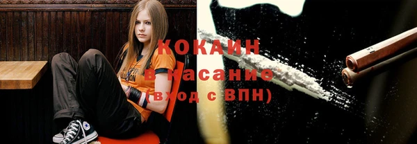 наркотики Абдулино