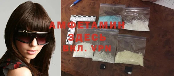 mix Абаза
