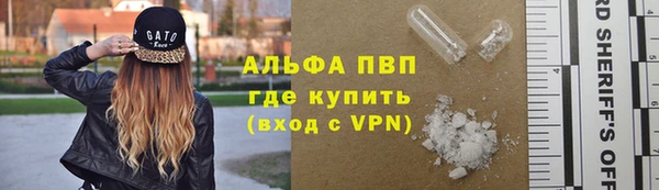 не бодяженный Абинск
