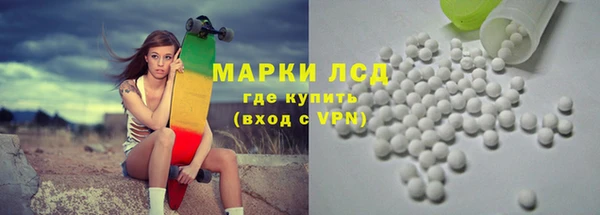наркотики Абдулино