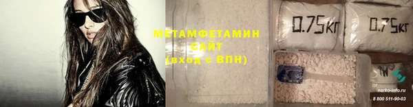 mix Абаза