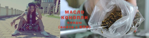 mix Абаза