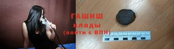 наркотики Абдулино