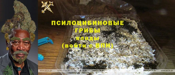 не бодяженный Абинск