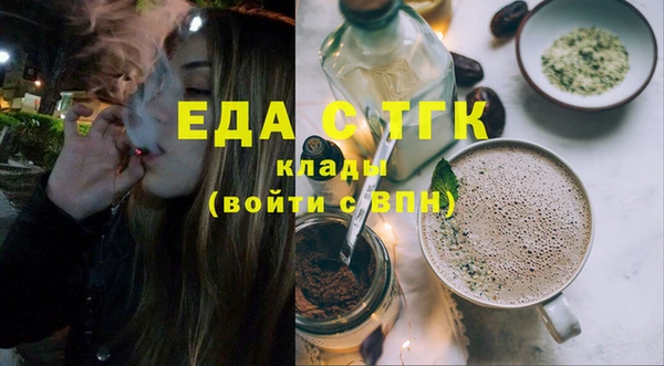 не бодяженный Абинск