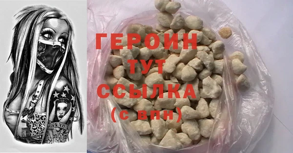 mix Абаза