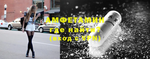 наркотики Абдулино