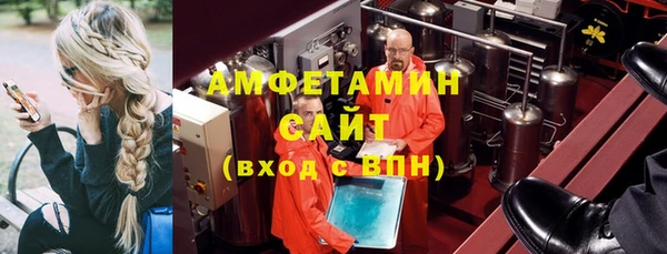 mix Абаза
