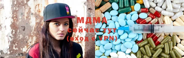 не бодяженный Абинск