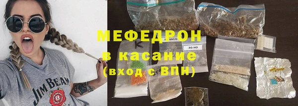 не бодяженный Абинск