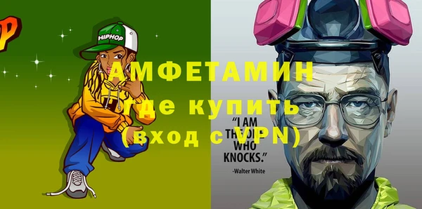 не бодяженный Абинск