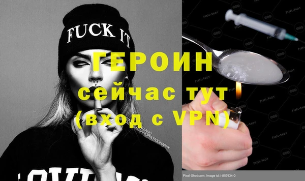 МДПВ Рославль