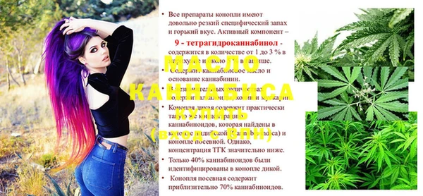 не бодяженный Абинск