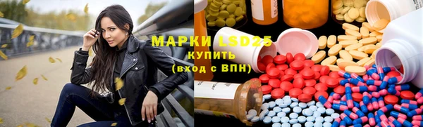 mix Абаза
