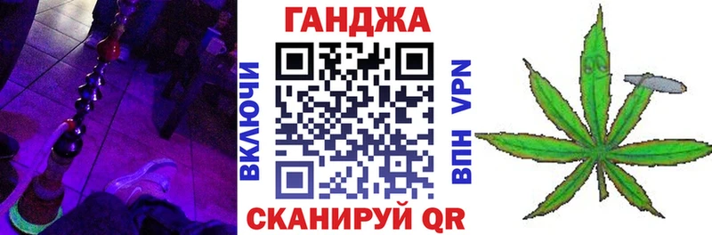 Бошки марихуана семена  купить   Галич 